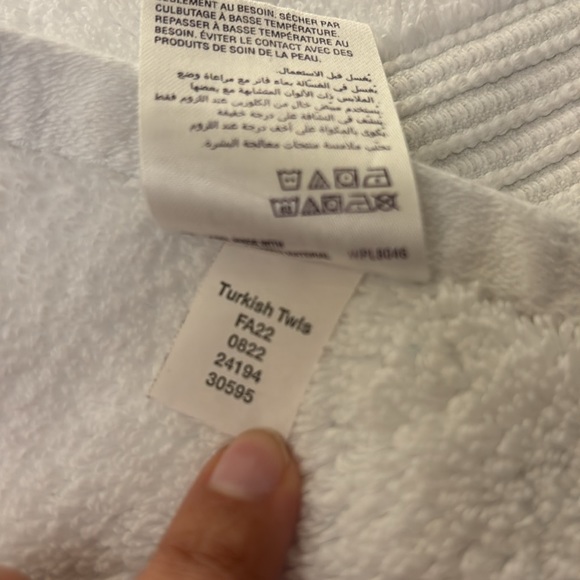 Hudson Park Collection bundle in white - Picture 4 of 8